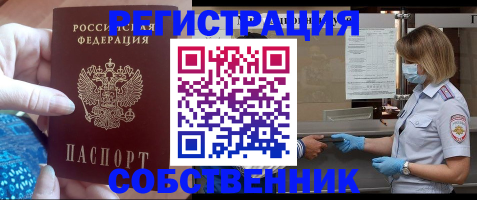 форма 3 в Заинске