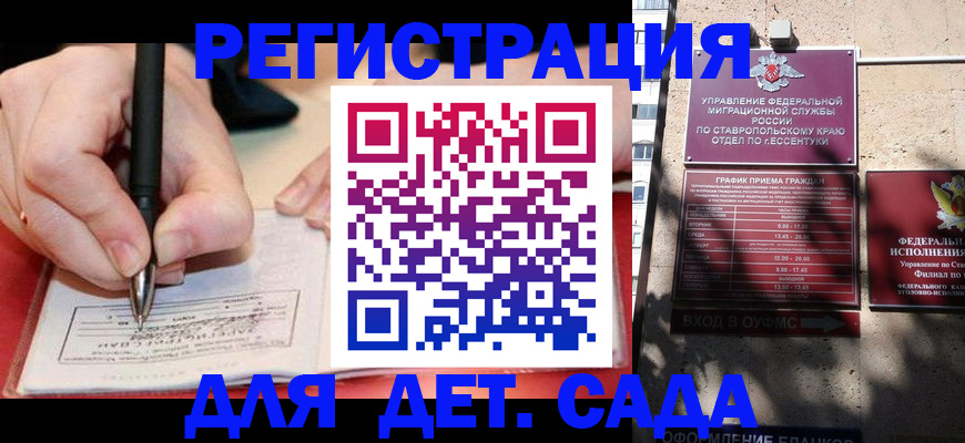 форма 3 в Заинске